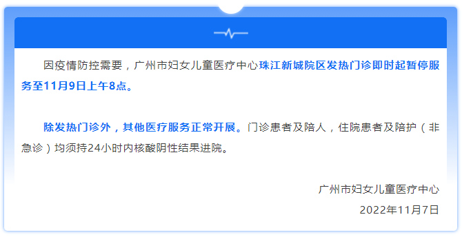 企业微信截图_6bdde8aa-07bb-4481-8756-615407e03272.png