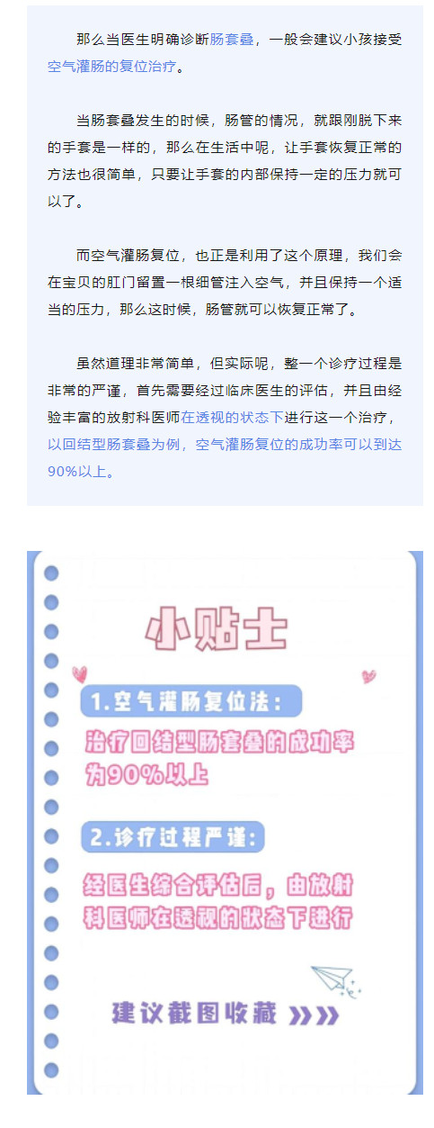 企业微信截图_c1bea351-6511-4d85-bf1c-392375415639.png