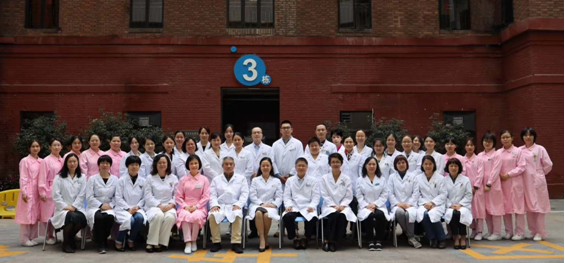 5、小儿神经病学专业.png