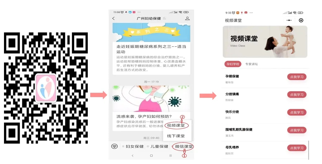 图片21.png
