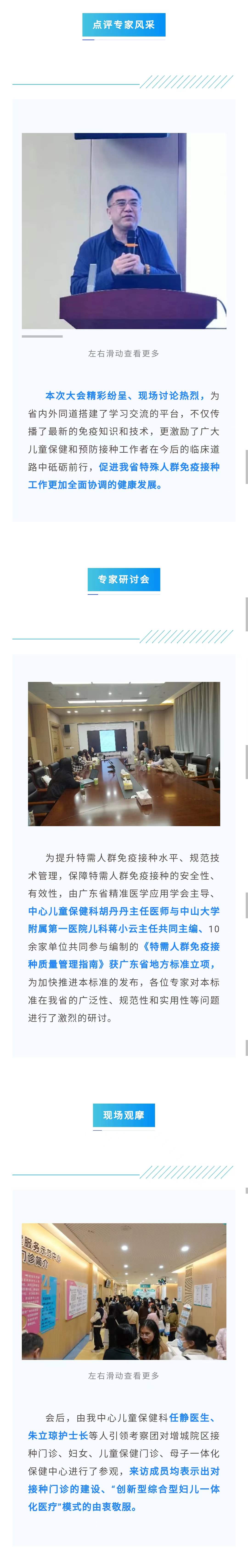 12.12官网-会声会影2.jpg