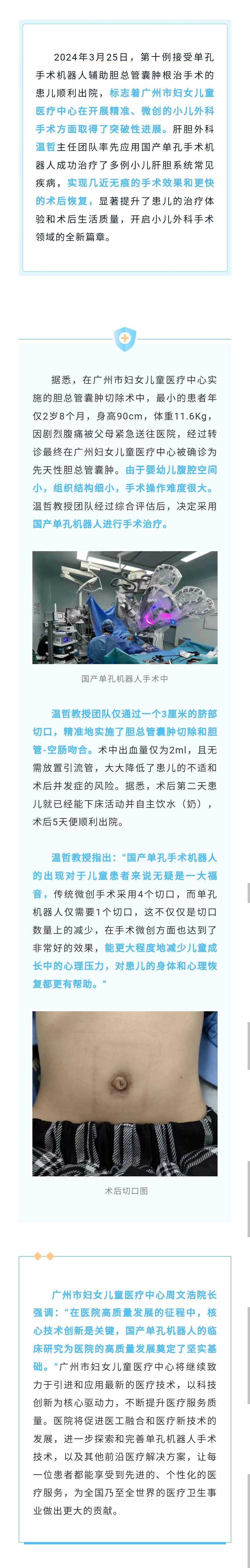 3.26第十例.jpg