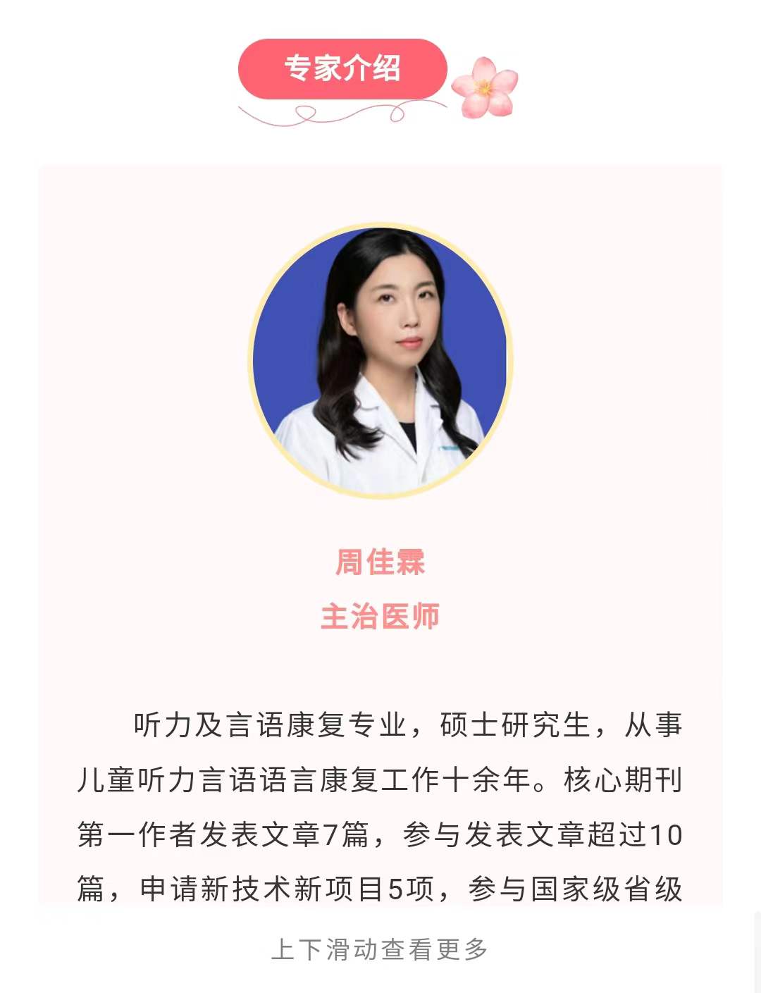 语言3.jpg