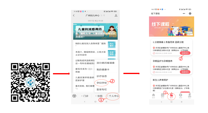 图片2.png