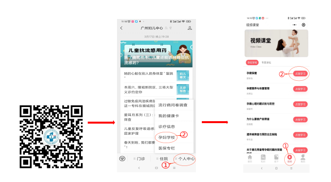图片3.png