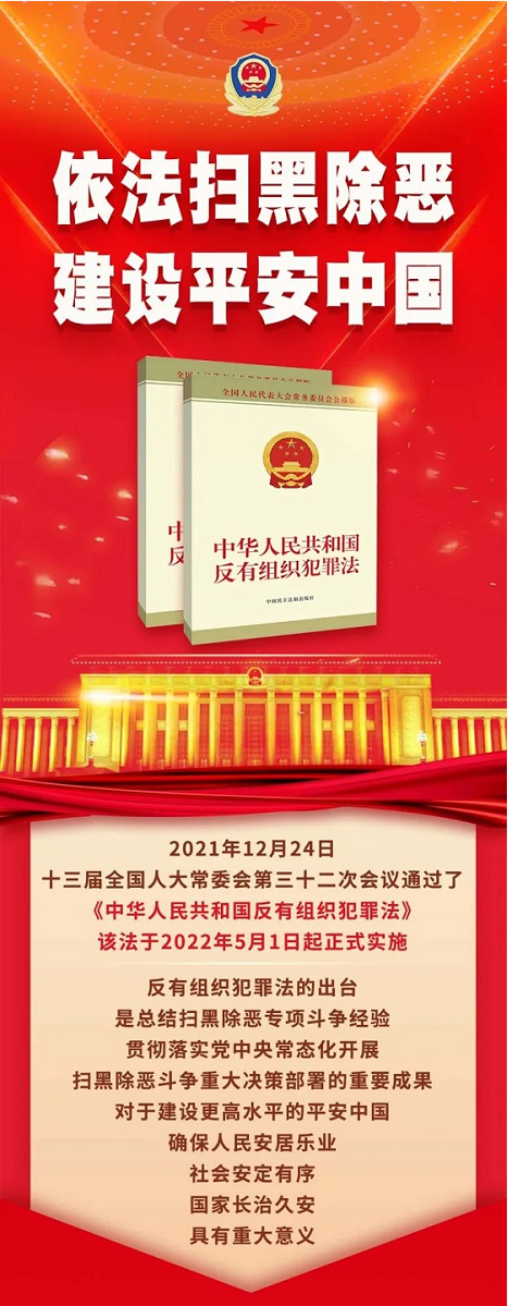 1721614276(1).png