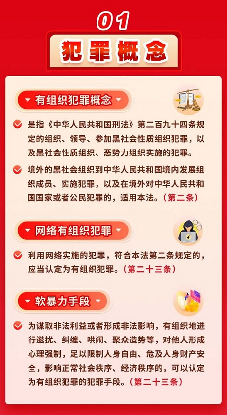 1721614300(1).png