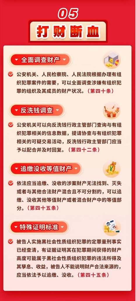 1721614432(1).png