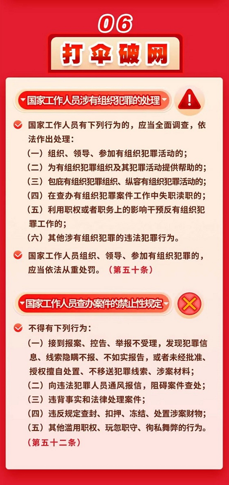 1721614527(1).png