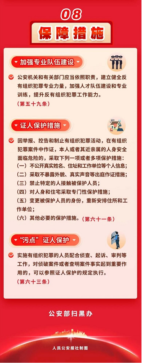 1721614565(1).png