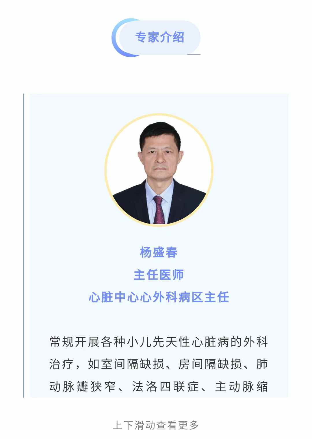 首条3.jpg