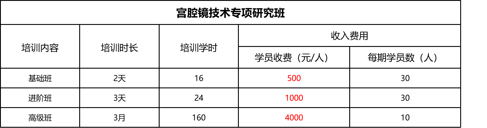 17.png