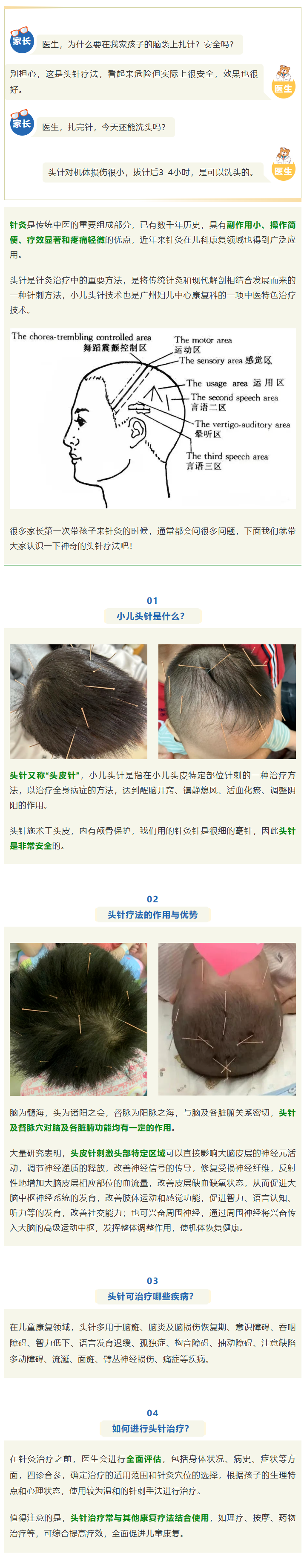 订2 1.jpg