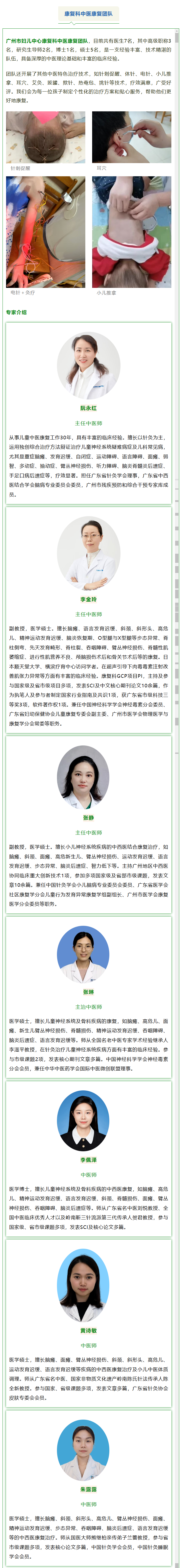 订2 2.jpg