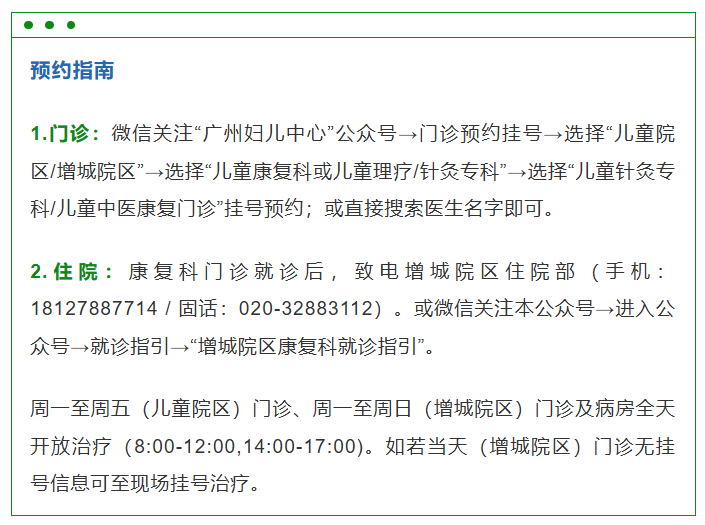 订2 3.jpg