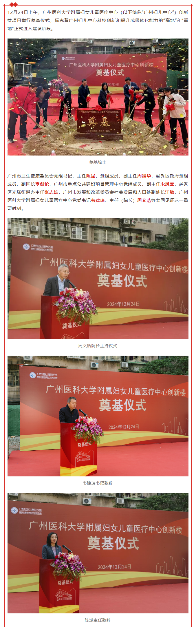 订1 1.jpg