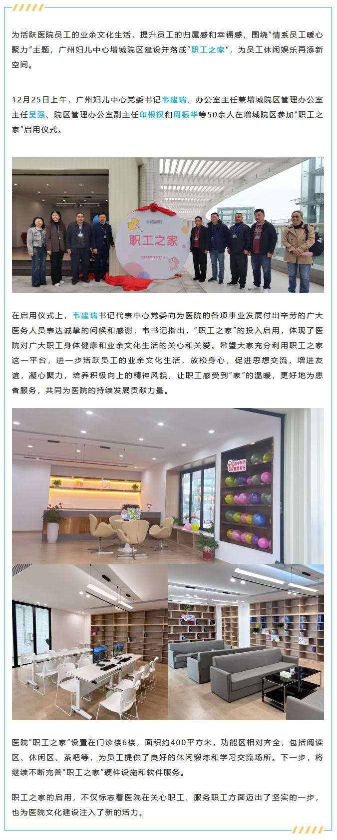 订4.jpg