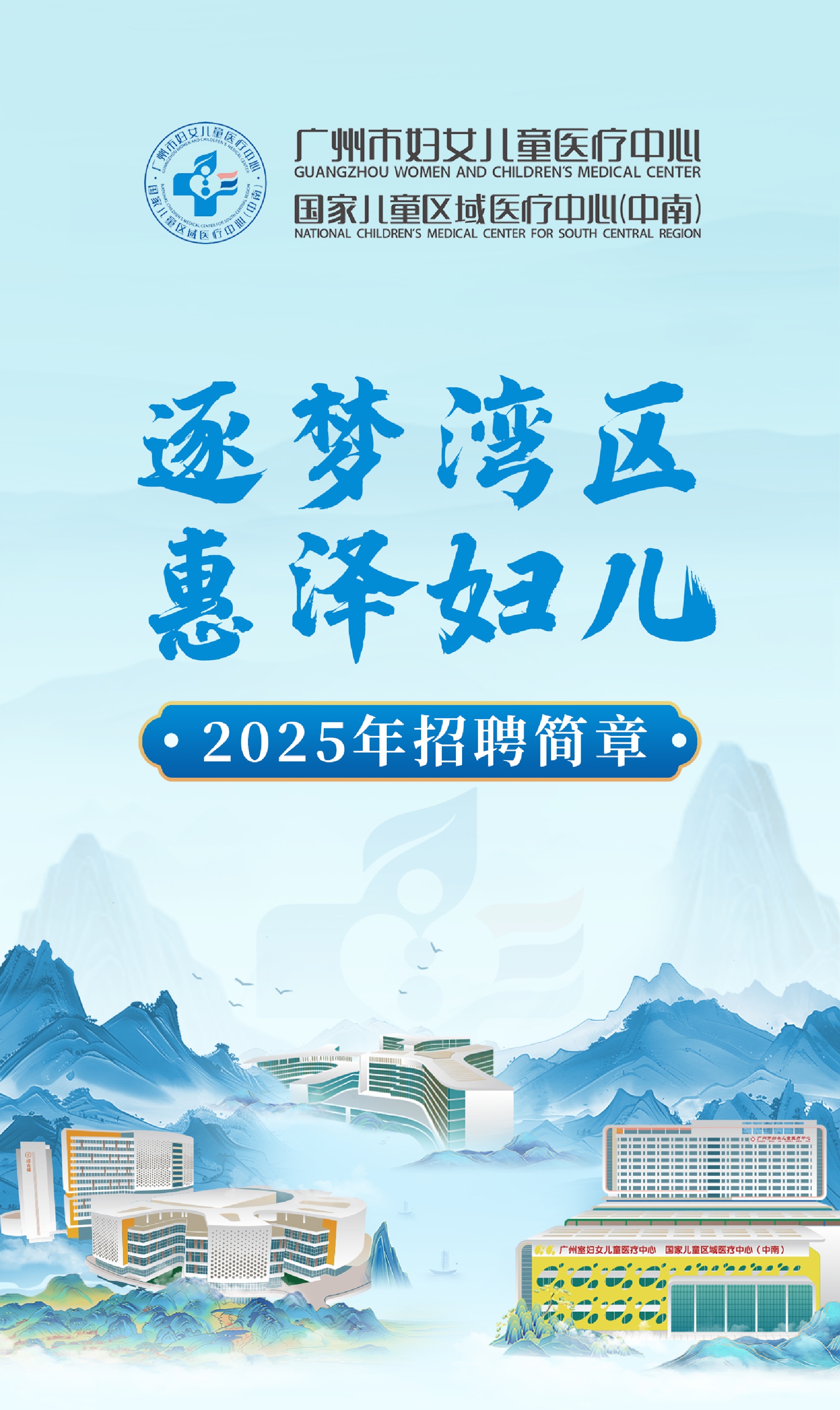 推文-02.jpg