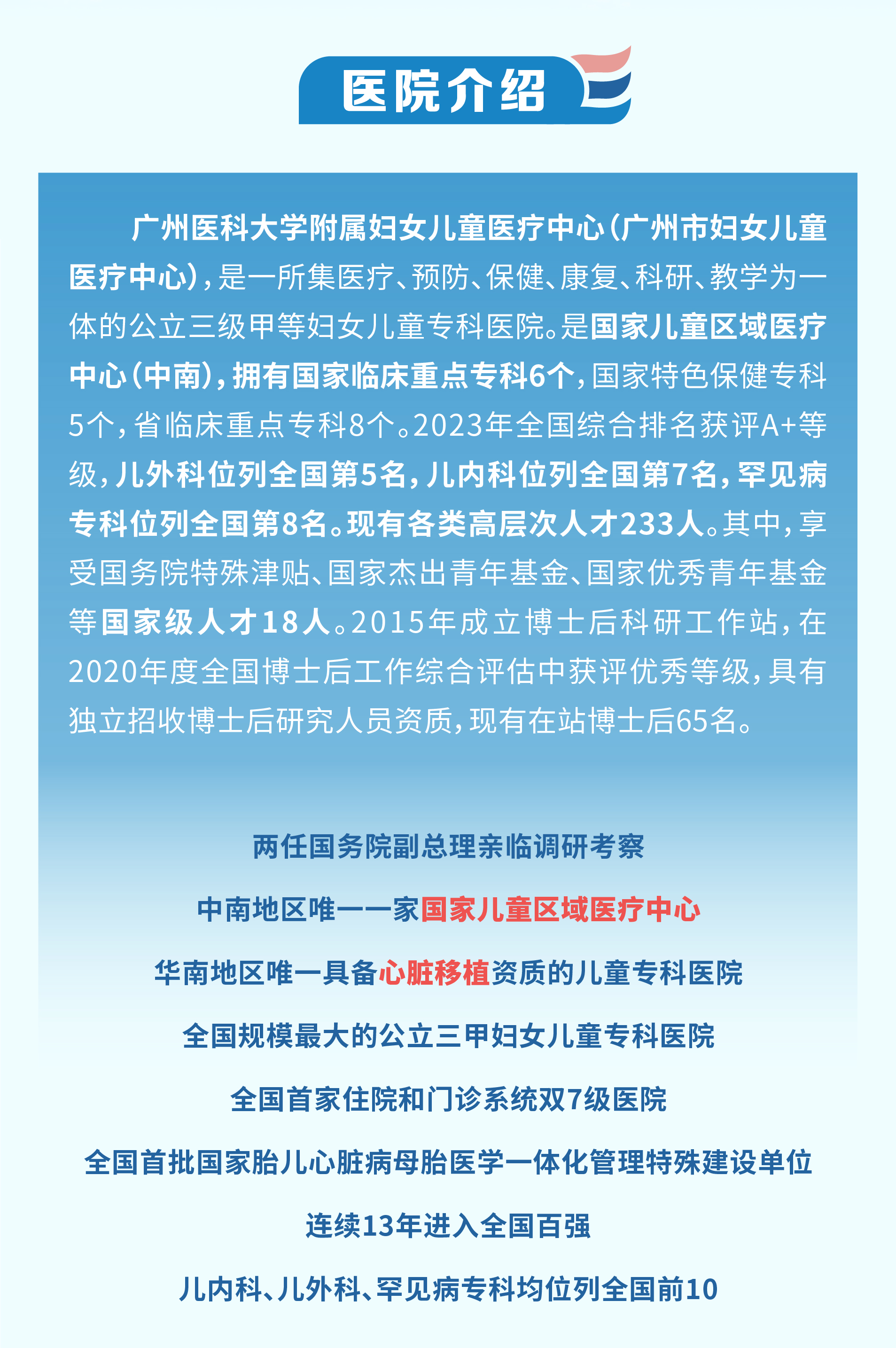 推文-03.jpg
