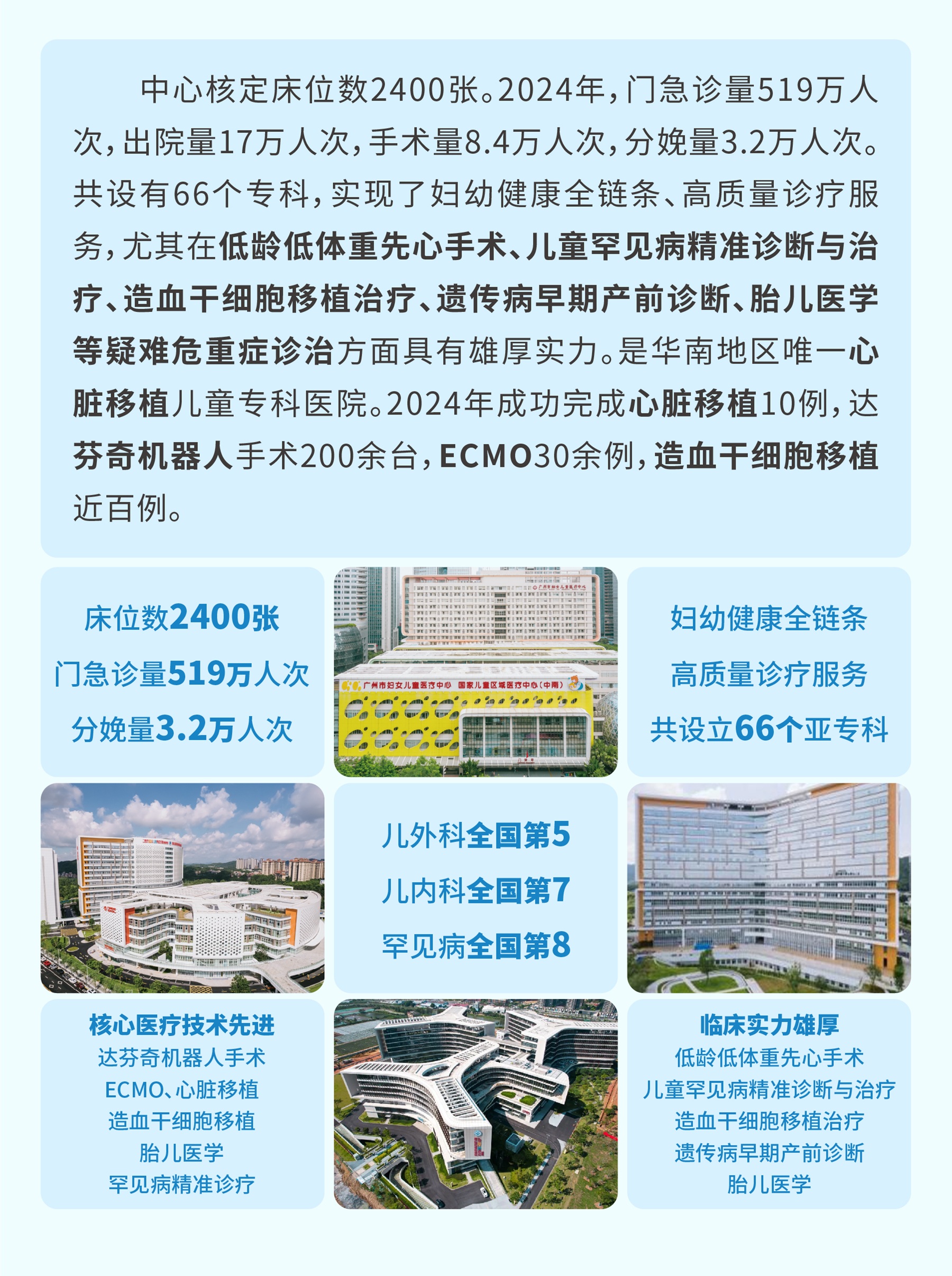 推文-04.jpg
