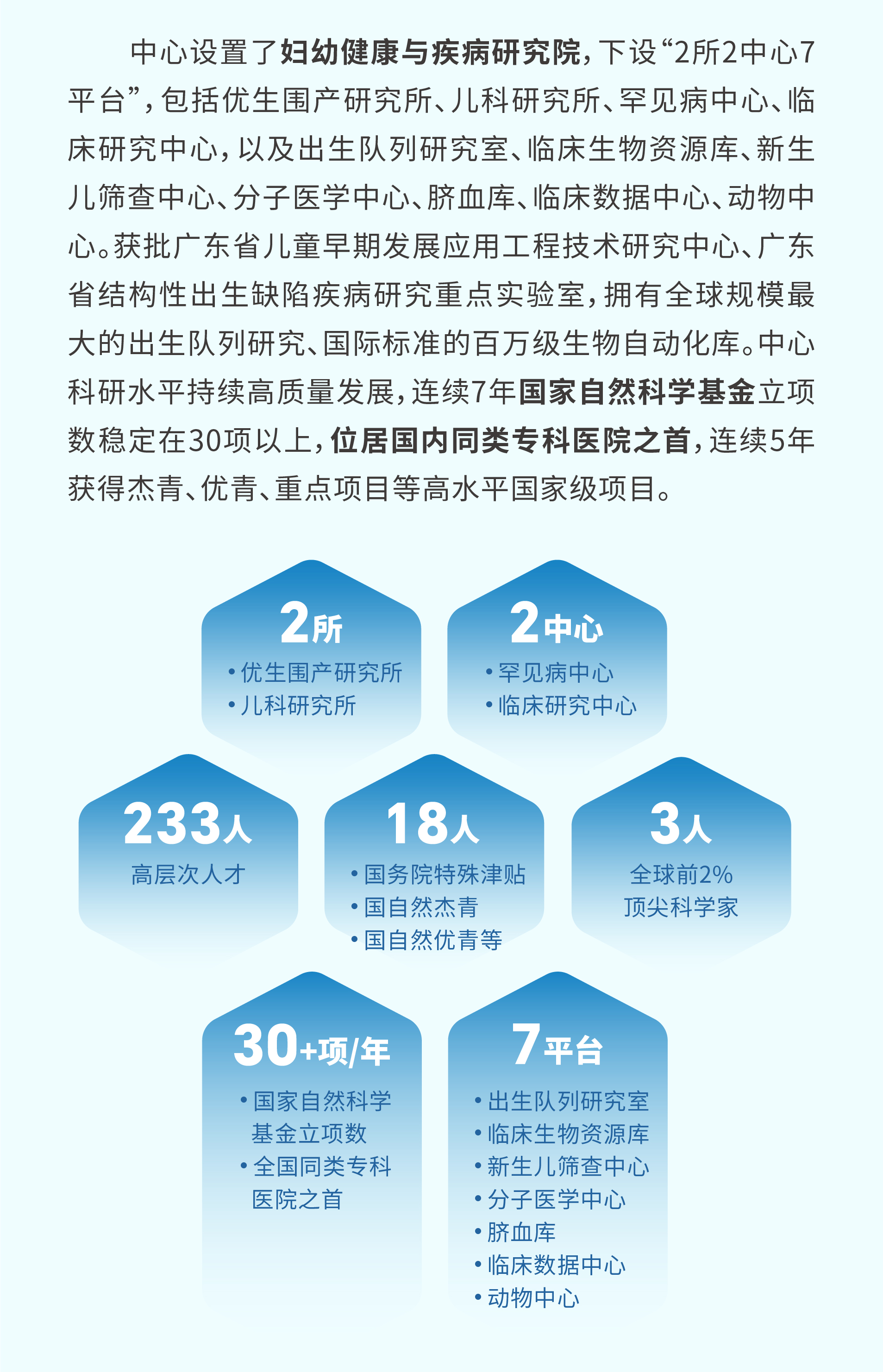 推文-05.jpg