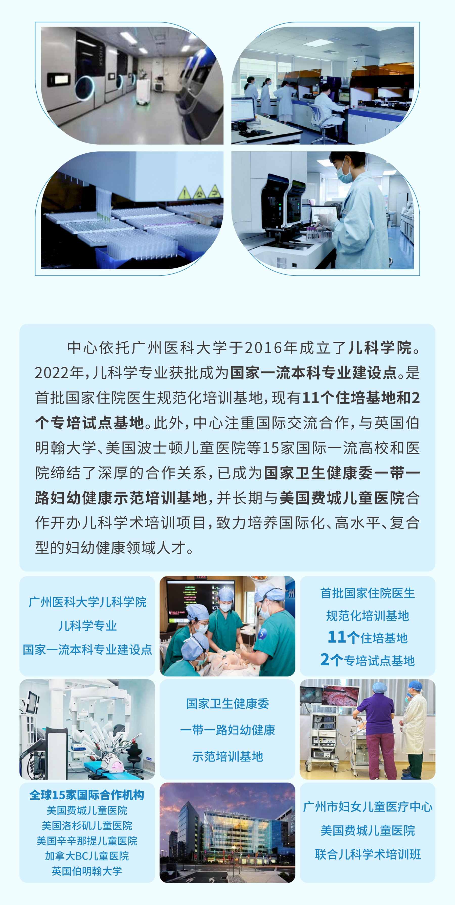 推文-06.jpg