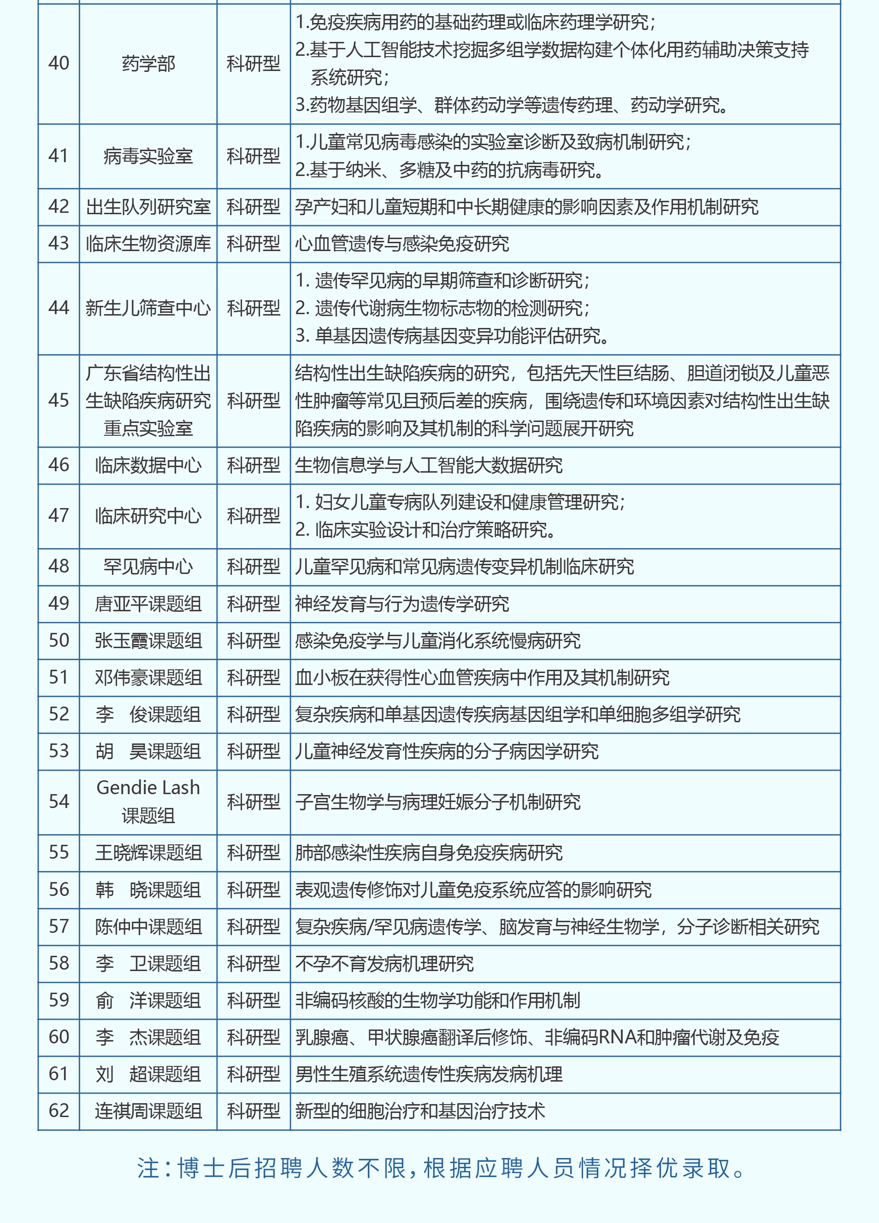 推文-09.jpg