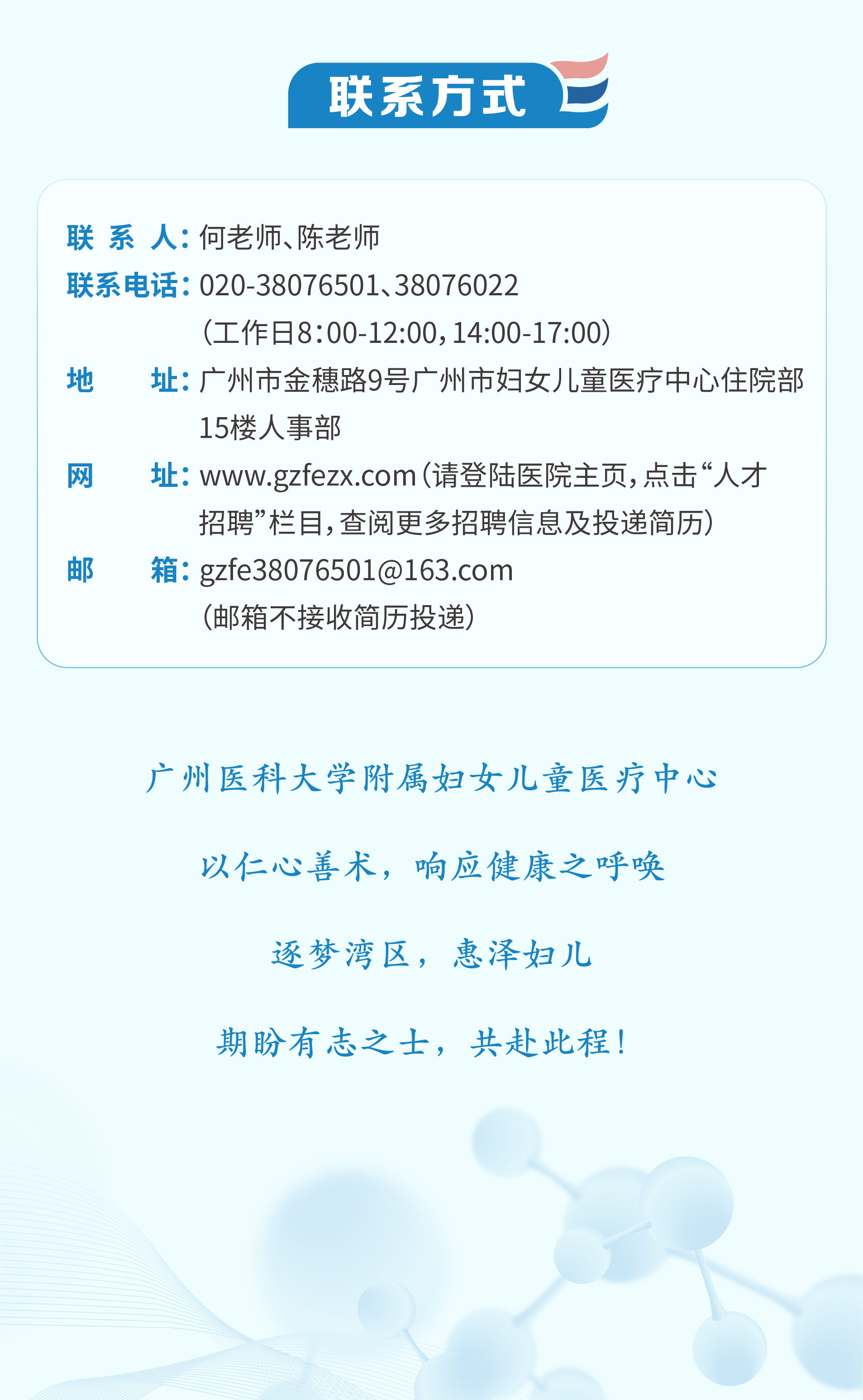 推文-15.jpg