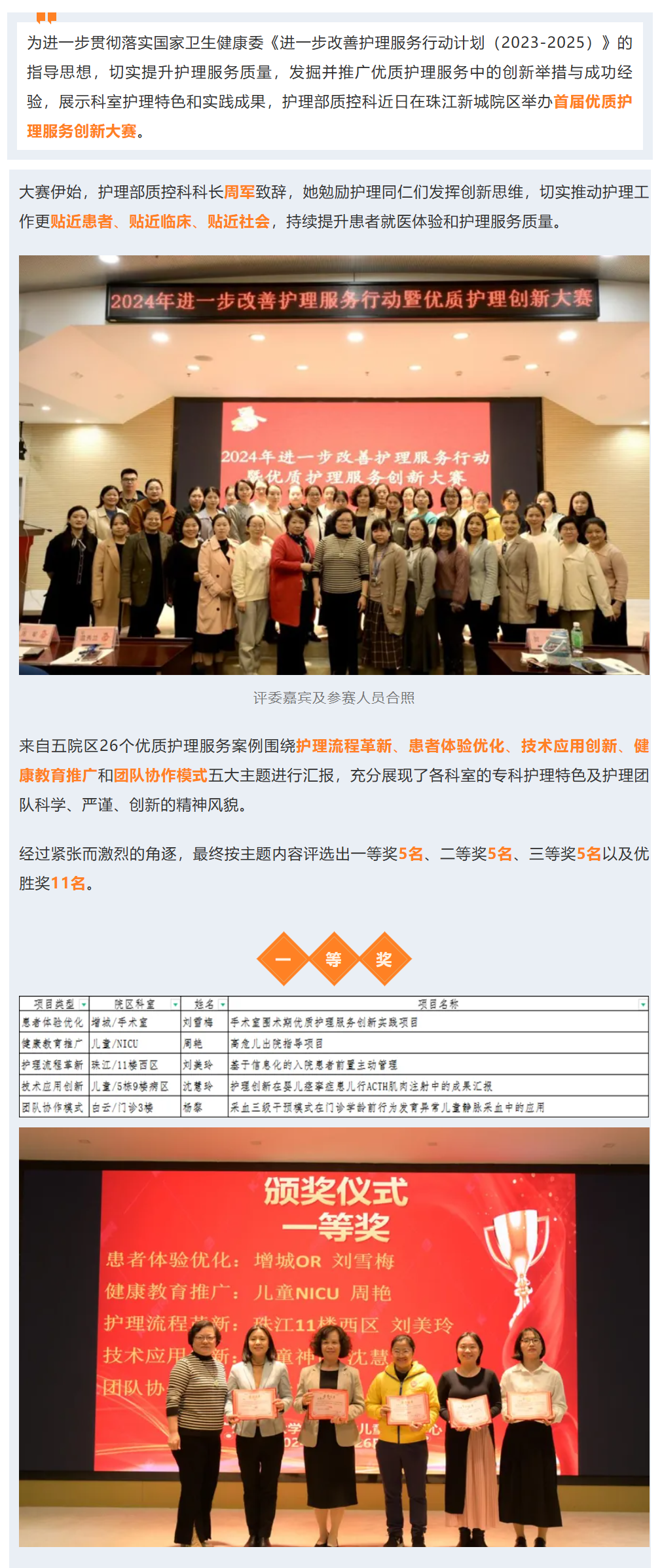 1735889383739 - 副本.jpg