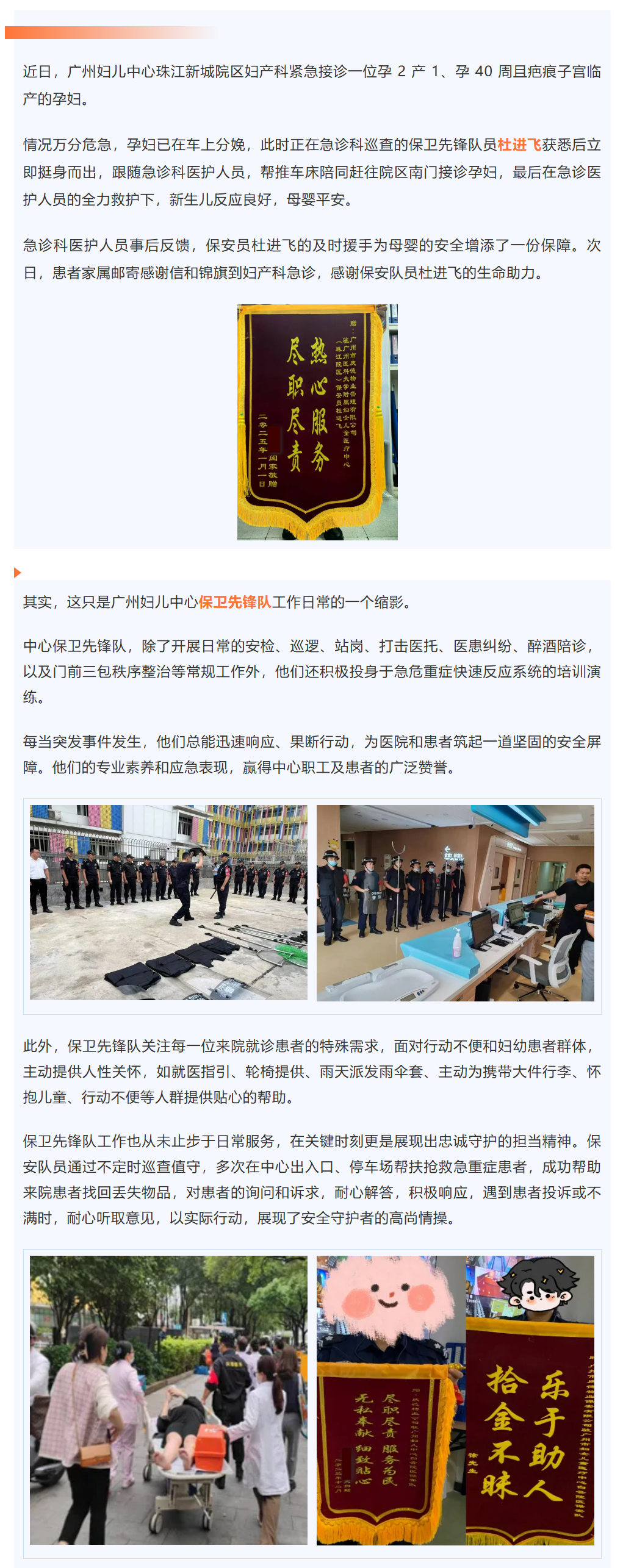 1737370000461 - 副本.jpg