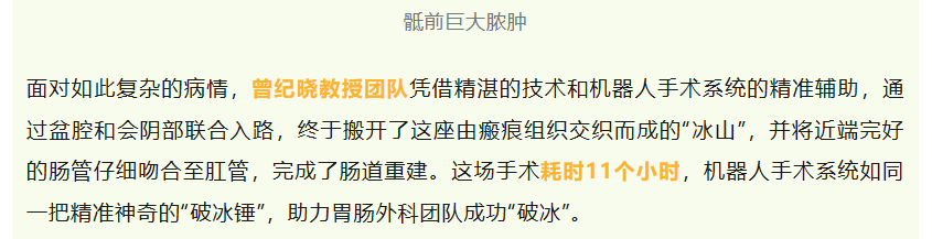 1737711148737 - 副本 (3).jpg