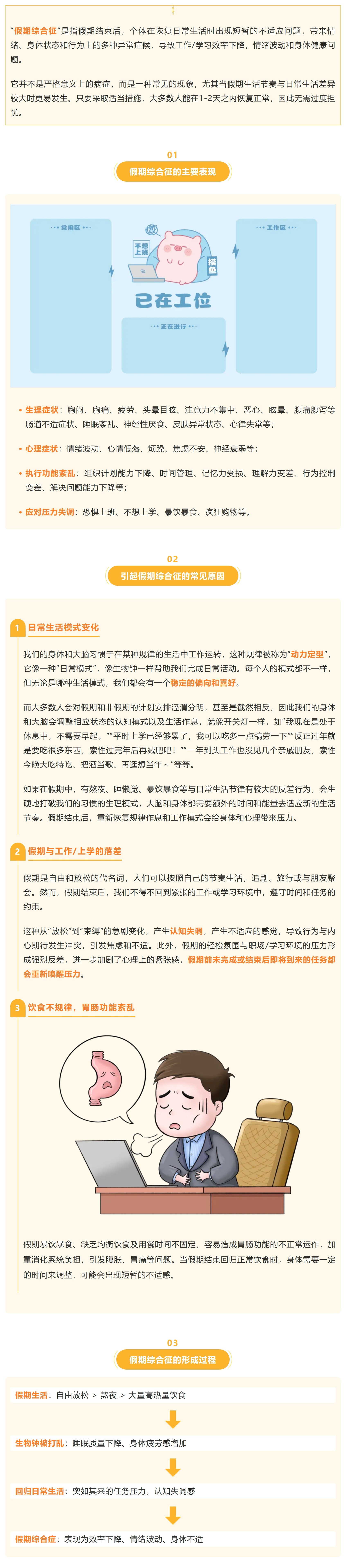 1738834151915 - 副本.jpg