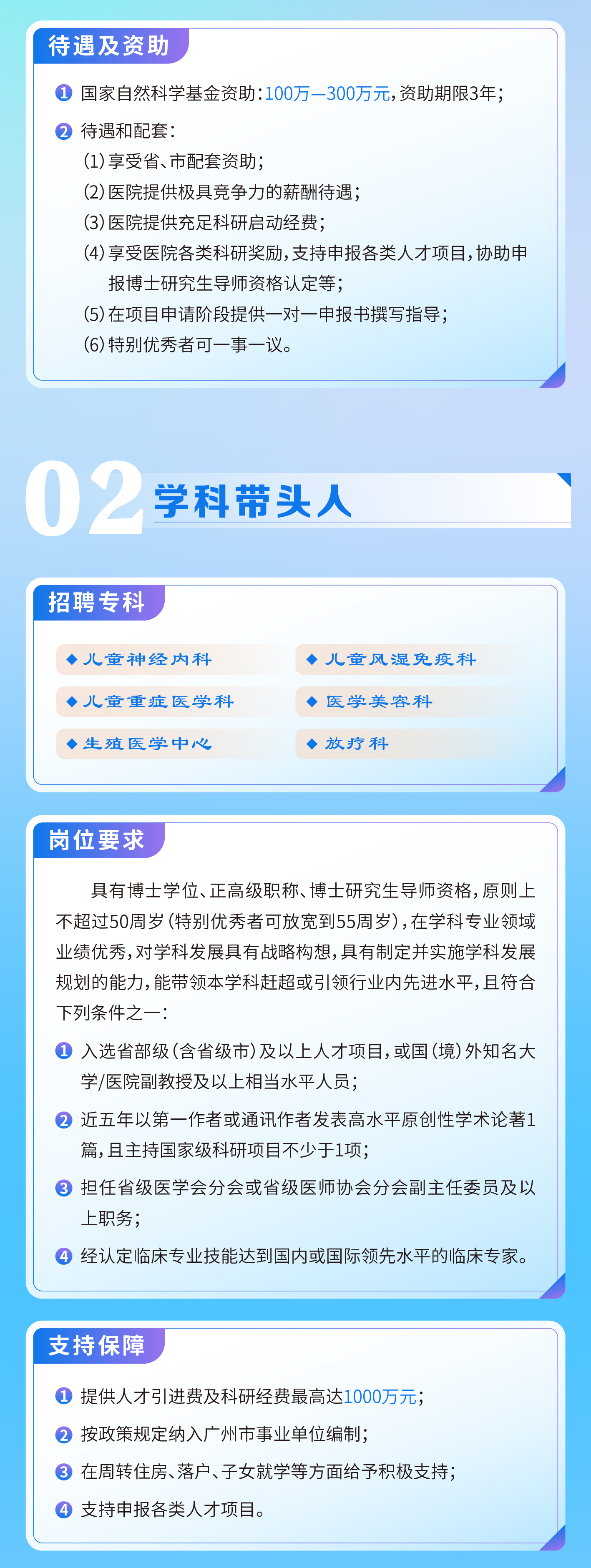 推文-04.jpg