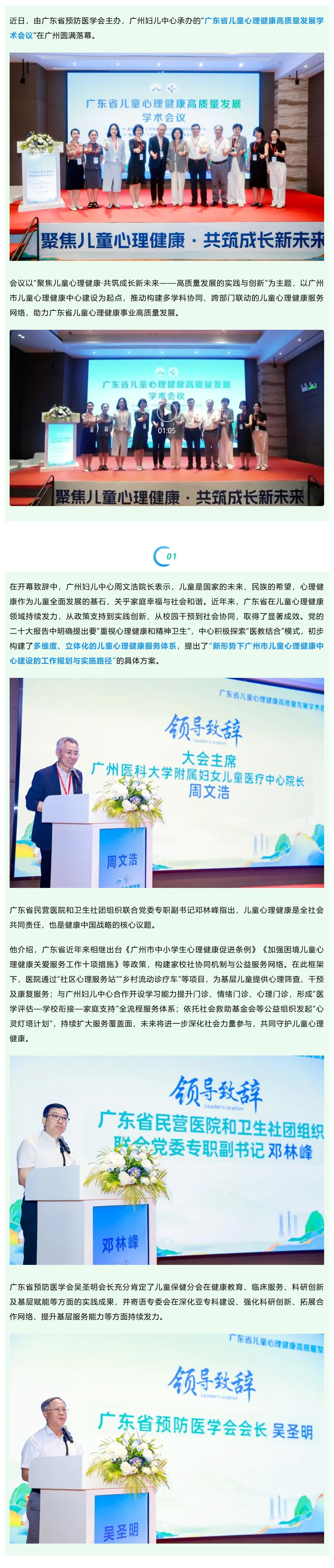 1747994895438 - 副本.jpg