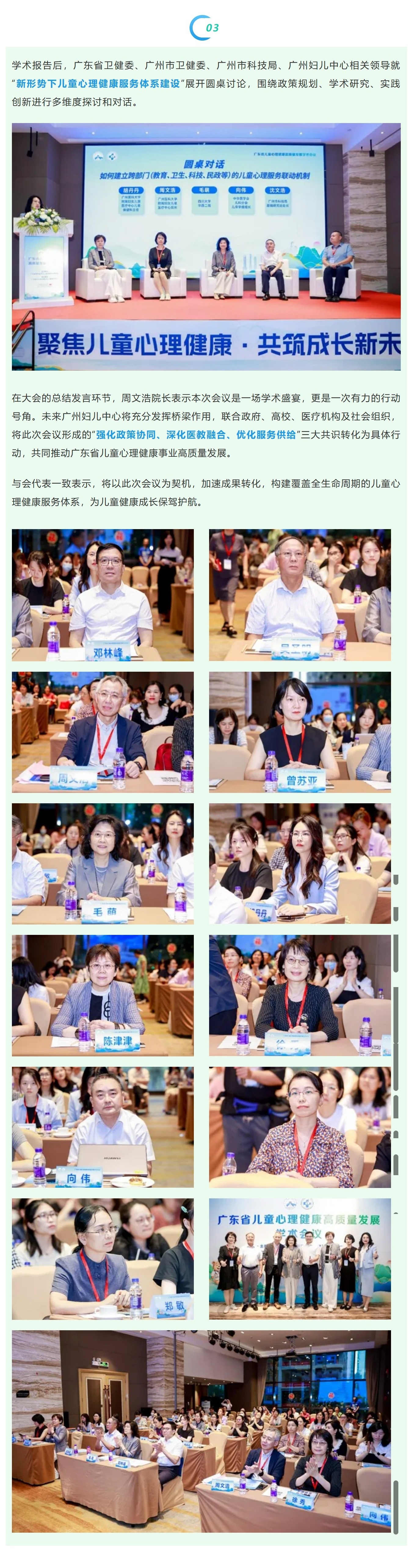 1747994895438 - 副本 (2).jpg