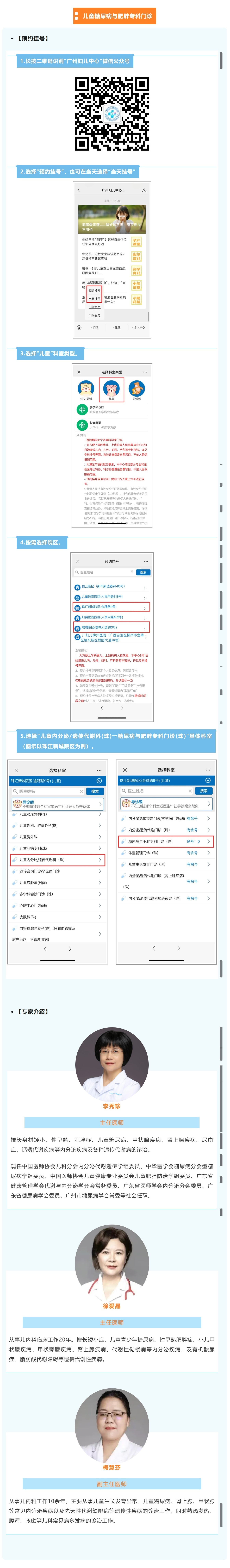1748429989674 - 副本.jpg