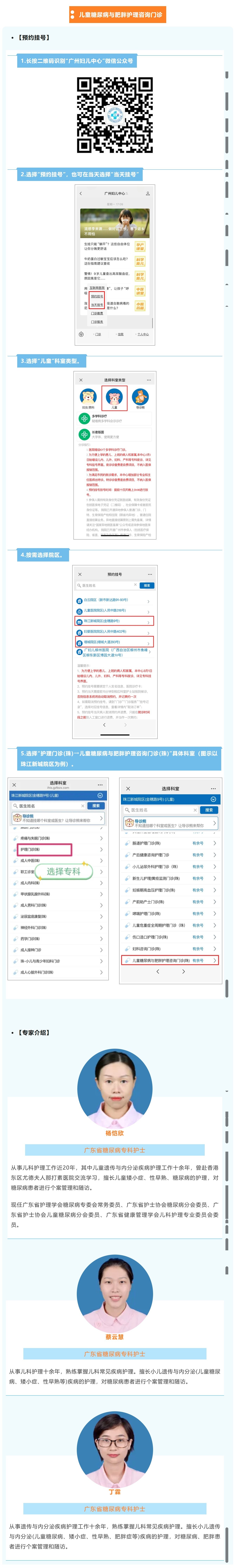 1748429989674 - 副本 - 副本.jpg