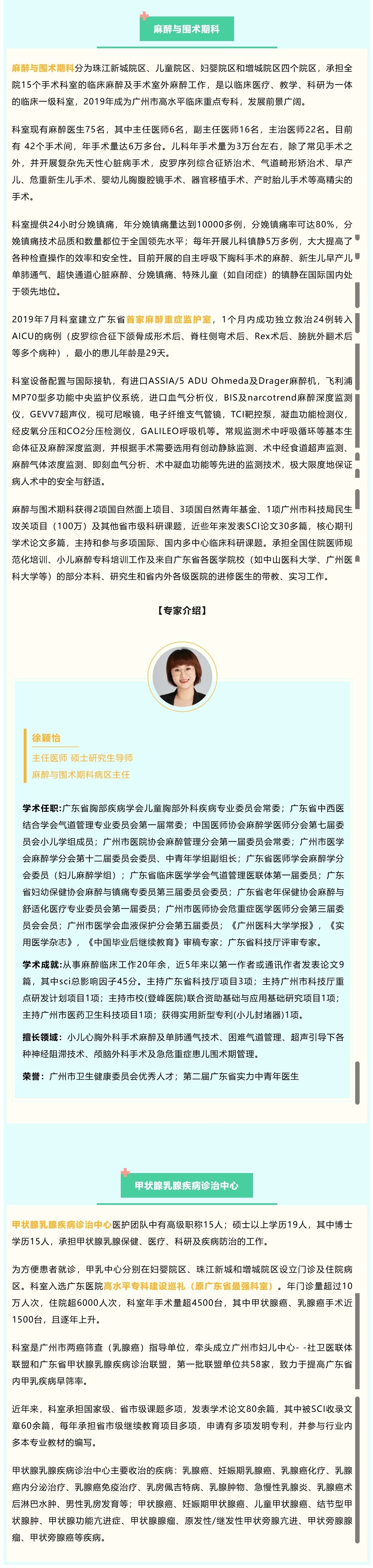 1749001934565 - 副本 - 副本.jpg