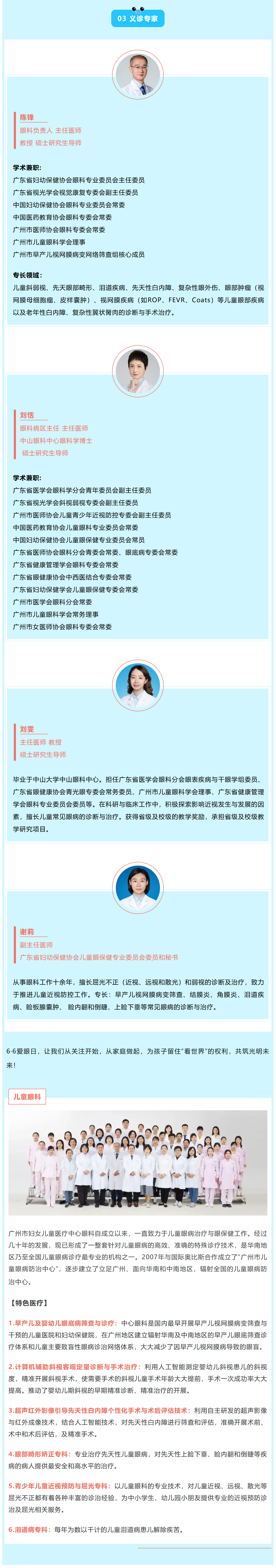 1749002698383 - 副本.jpg