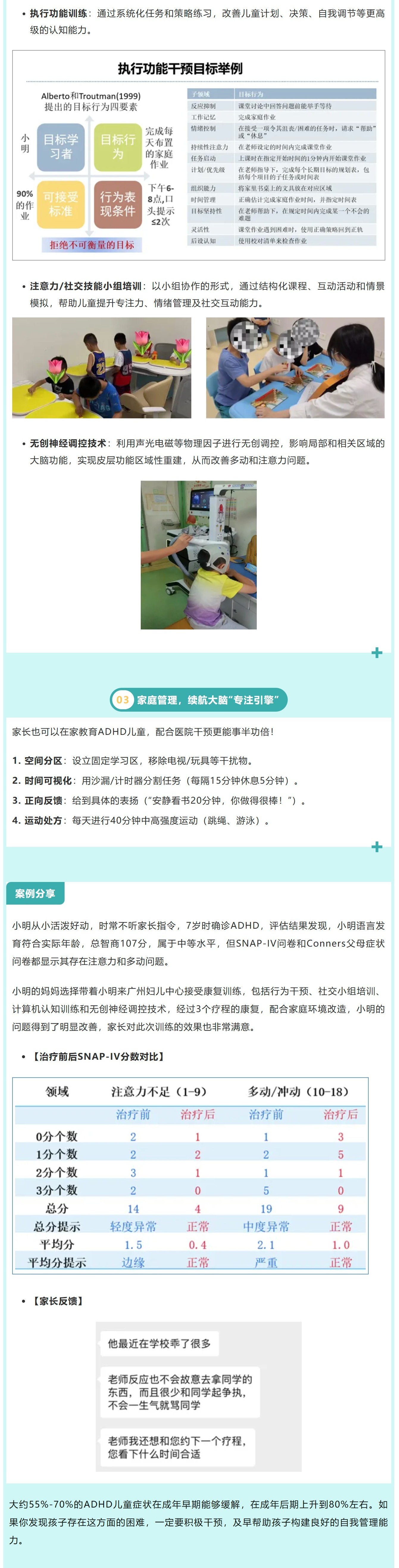 1749122037833 - 副本.jpg