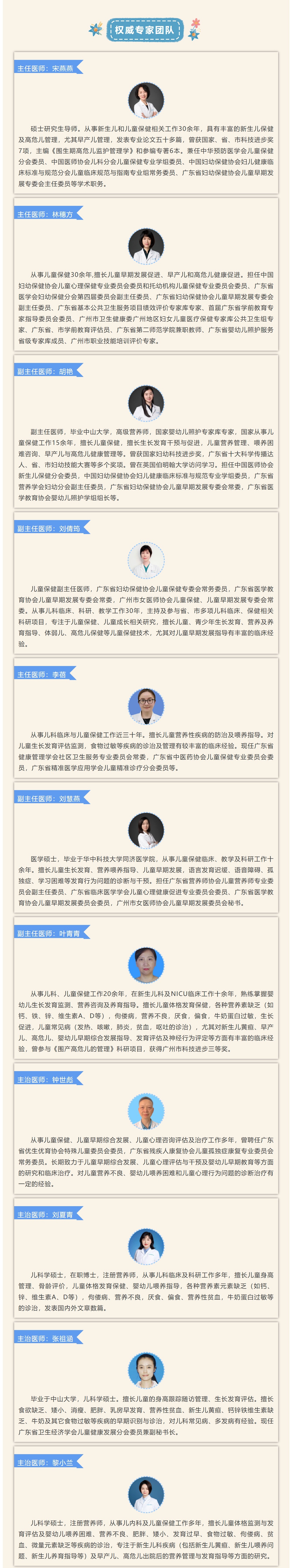 1749643636535 - 副本.jpg