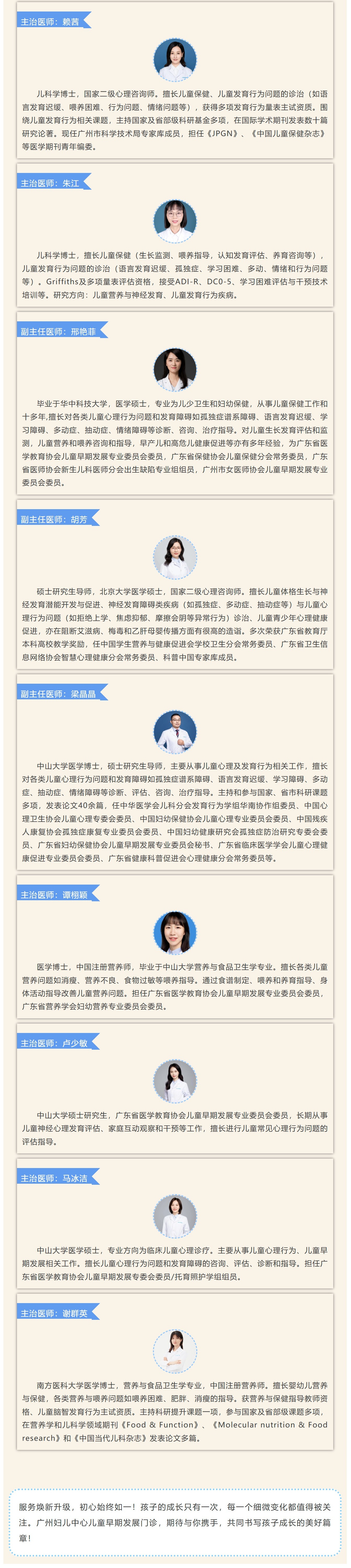 1749643636535 - 副本 (2).jpg