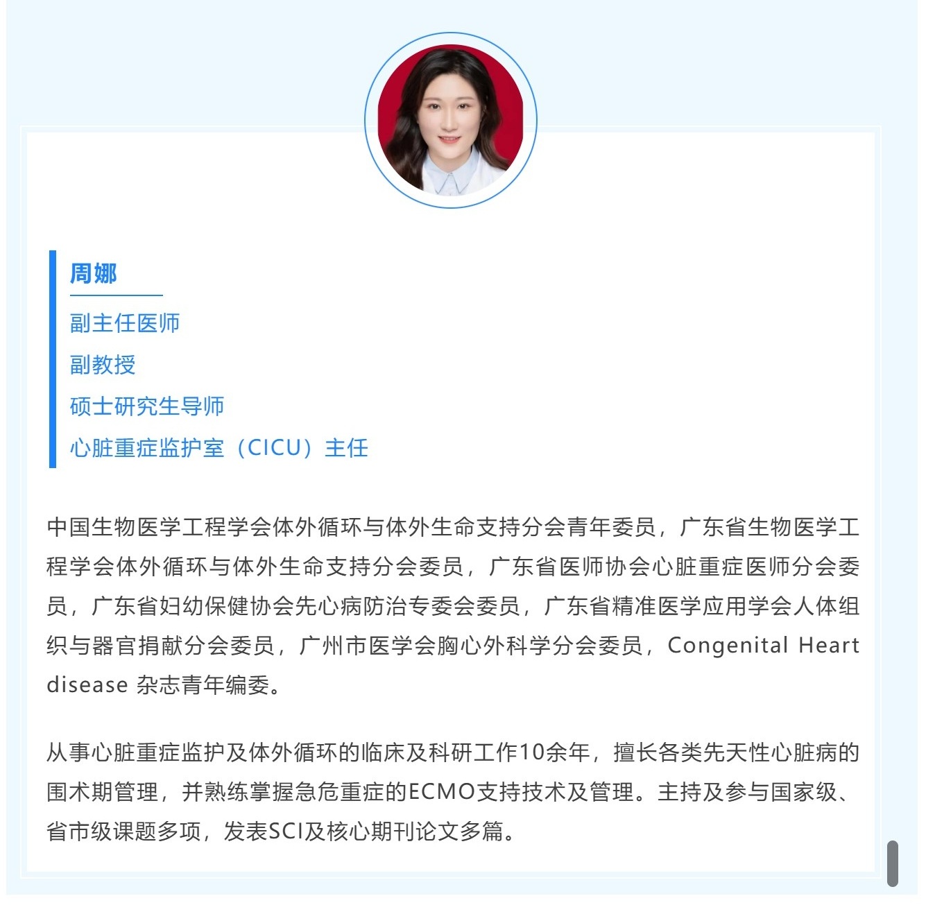 1749643889854 - 副本 (2).jpg