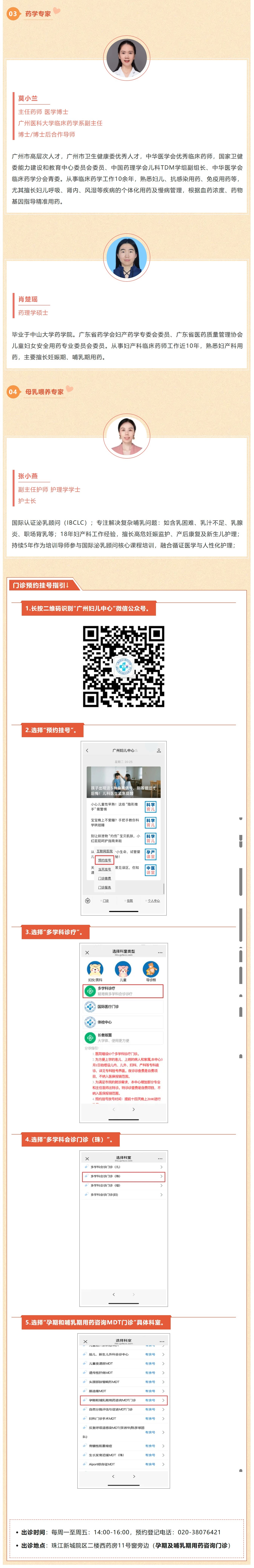 1749811225323 - 副本.jpg