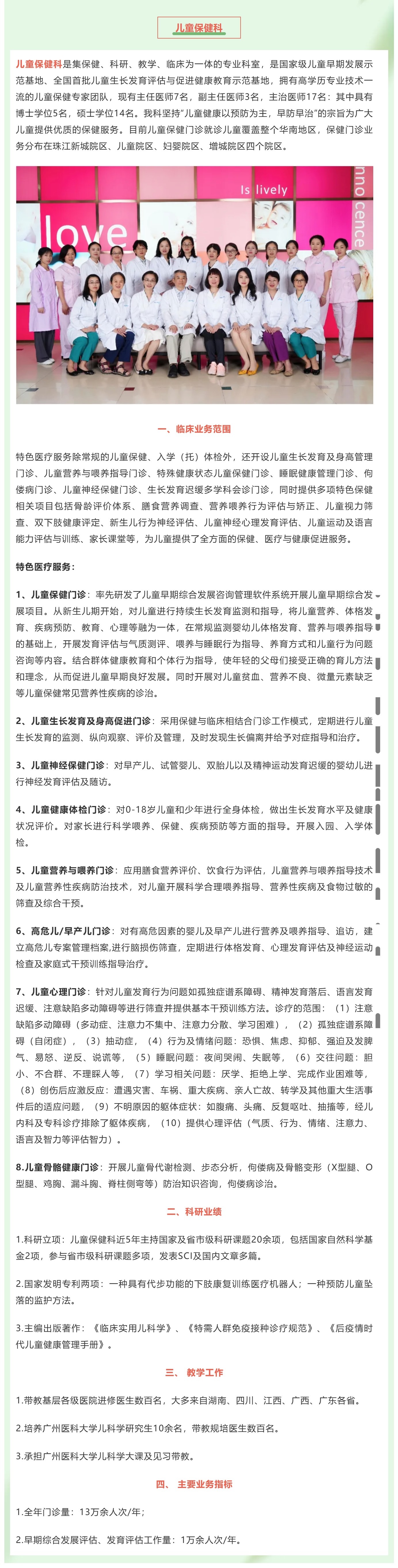 1750211583498 - 副本.jpg