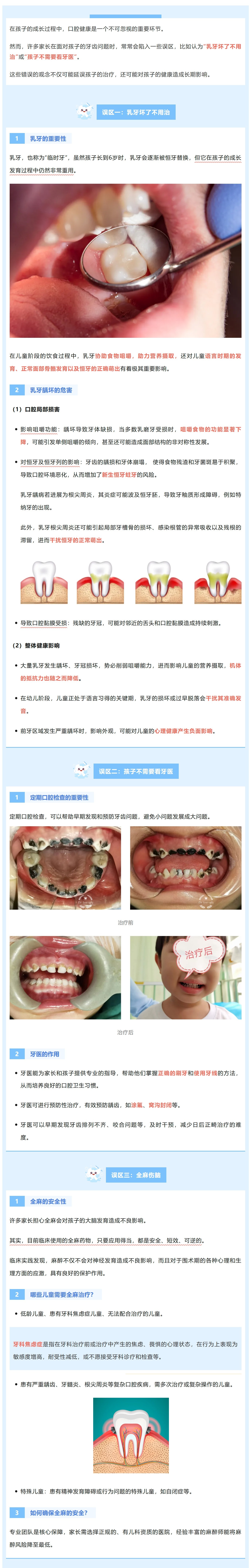 1750211778215 - 副本.jpg