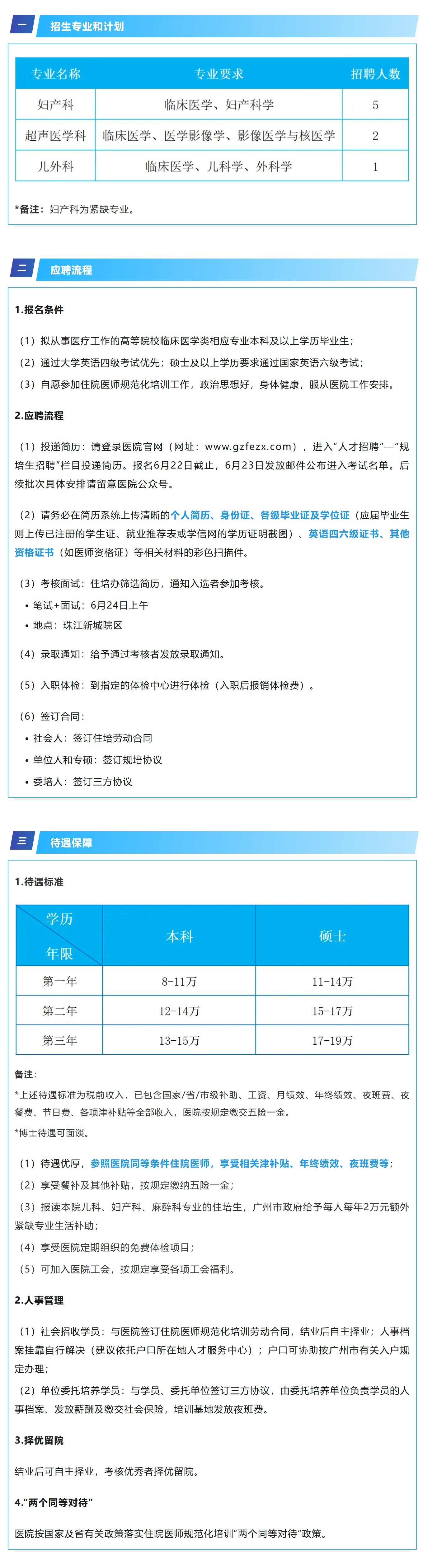 1750212692306.jpg