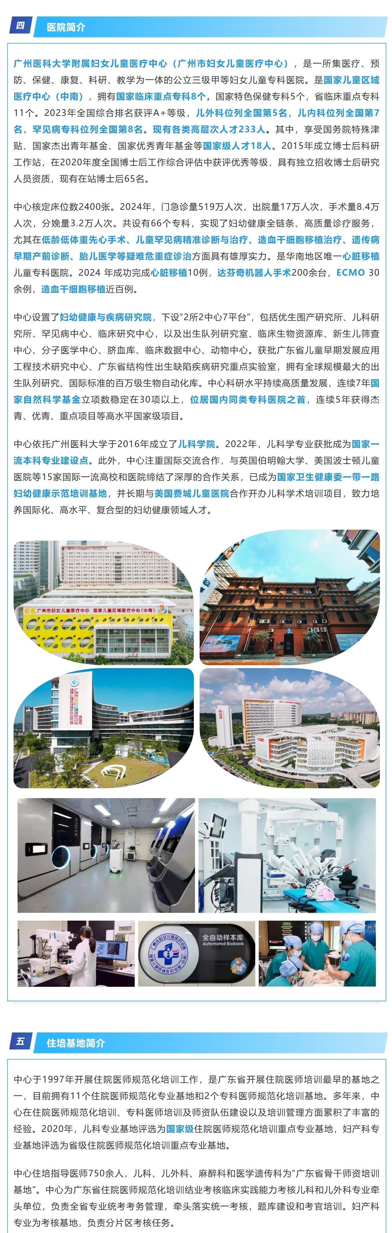 1750212692306 - 副本.jpg