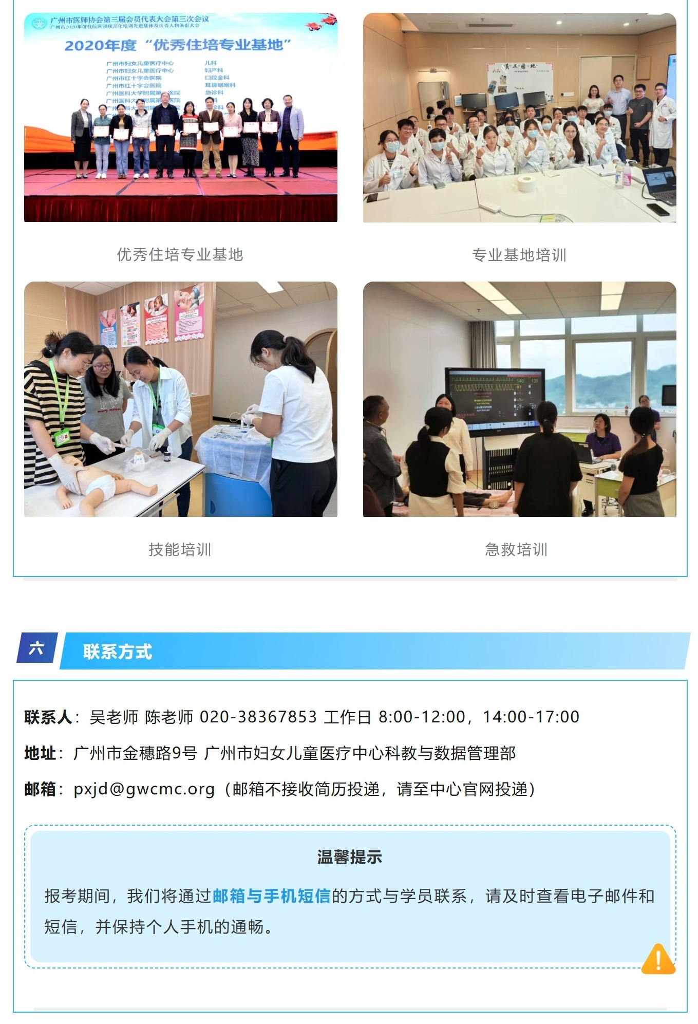 1750212692306 - 副本 - 副本.jpg