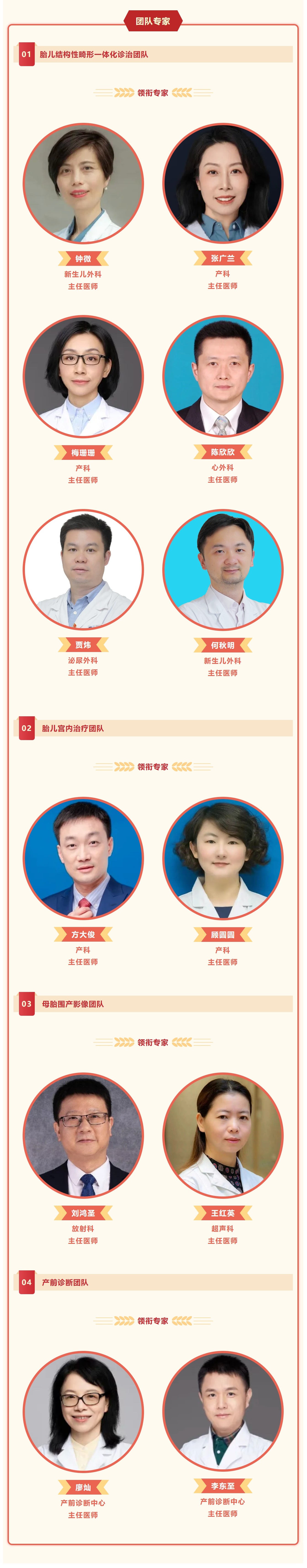 1750213020588 - 副本.jpg
